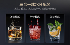 秋日食材保鲜全攻略｜三星AI神冰箱5系智慧锁鲜(图4)