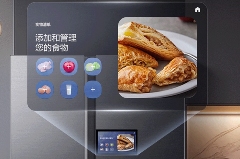 秋日食材保鲜全攻略｜三星AI神冰箱5系智慧锁鲜(图5)