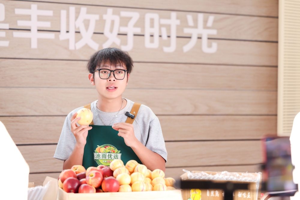 抖音助力乡村振兴｜2025丰收节活动全攻略(图4)