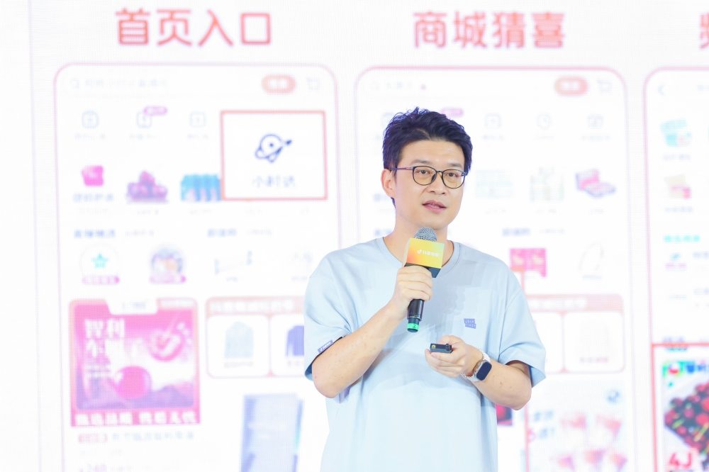 抖音助力乡村振兴｜2025丰收节活动全攻略(图2)