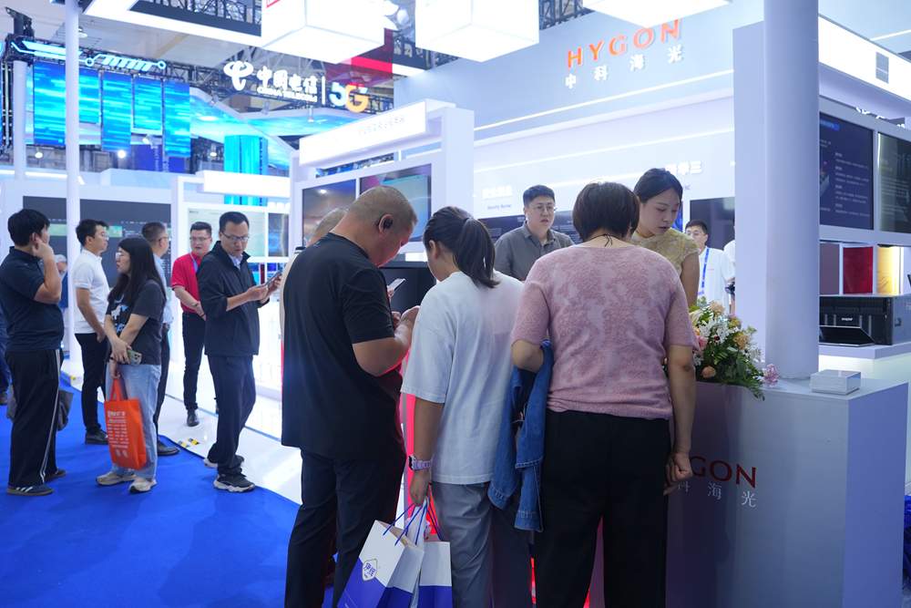 国产高端算力底座赋能数字新未来｜一带一路合作新篇章(图1)