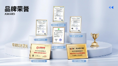 书客SKR1屏幕挂灯全攻略：护眼照明新标杆(图2)