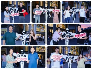 赛博丘比特降临｜七夕浪漫科技体验全攻略(图2)