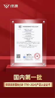 2614923e0913e8cda16dca512cbdf797