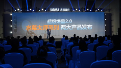 高端客厅窗帘新标准｜水幕大师重塑美学与健康(图4)