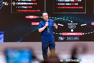 全栈AI构建汽车金融中国式方案｜核心技巧(图1)