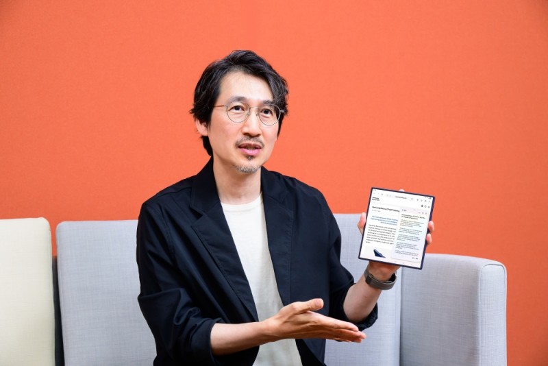 折叠屏AI体验全攻略：One UI 8如何重塑移动交互(图3)