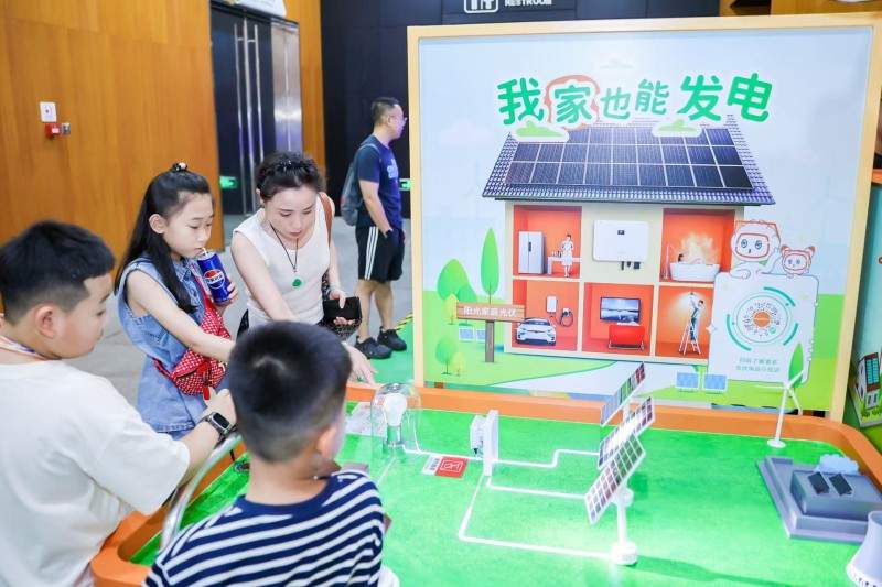 科技追光之旅掀起绿电热｜新能源科普新范式全攻略(图1)