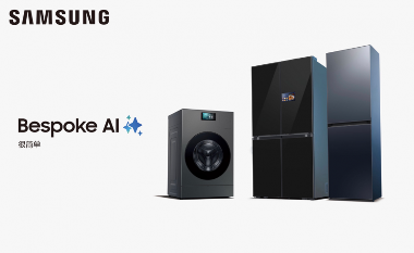 AI科技重塑情感陪伴｜三星神系列家电全攻略(图1)