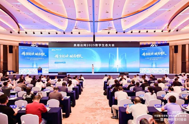 智能锁品牌凯迪仕荣获多项大奖｜行业领军品牌全攻略(图1)