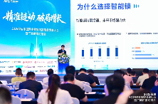 智能锁品牌凯迪仕荣获多项大奖｜行业领军品牌全攻略(图4)