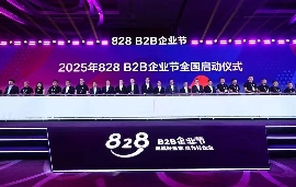 华为云Tokens服务引领AI算力革命｜智能化转型全攻略(图1)