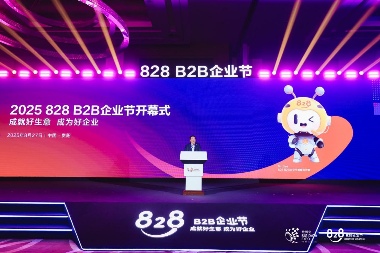 华为云Tokens服务引领AI算力革命｜智能化转型全攻略(图2)