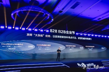 华为云Tokens服务引领AI算力革命｜智能化转型全攻略(图3)