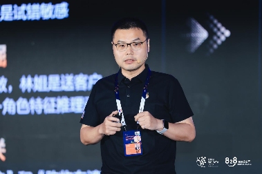 华为云Tokens服务引领AI算力革命｜智能化转型全攻略(图11)