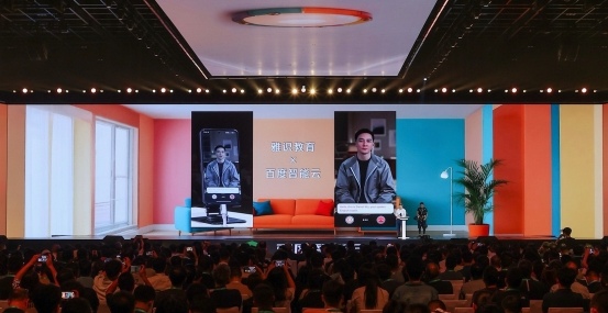 微信图片_2025-08-28_122816_812