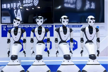 AI赋能数智新未来｜第十五届智博会全攻略(图3)