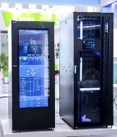 AI赋能数智新未来｜第十五届智博会全攻略(图4)