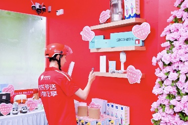 七夕关爱一线劳动者｜京东爱心鹊桥温暖落地(图4)