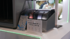 创想三维亮相Formnext Asia深圳｜3D打印新品全攻略(图8)