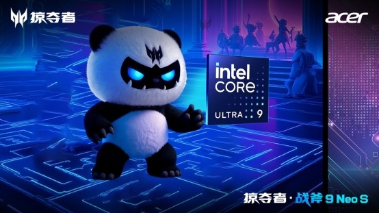 战斧9 Neo S直播首秀｜次元电竞新体验全攻略(图2)