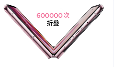 拍照好看的折叠屏手机有哪些？联想折叠开启影像新体验(图2)