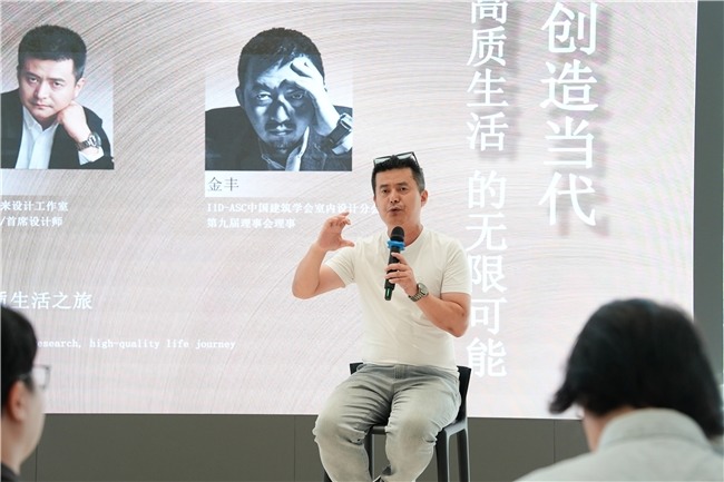 SENG CUCINE：携手杭州、大湾区设计精英，重塑高质生活美学新范式！(图6)