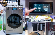 AI洗护科技引领家庭关怀｜三星冰洗产品体验全攻略(图3)