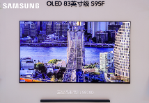 三星AI科技体验展全攻略：沉浸式感受智能生活(图11)