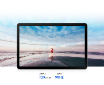 三星Galaxy Tab S10 Lite校园学习神器｜高效笔记与多任务处理全攻略(图3)