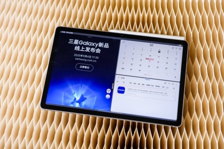 三星Galaxy Tab S10 Lite校园学习神器｜高效笔记与多任务处理全攻略(图4)