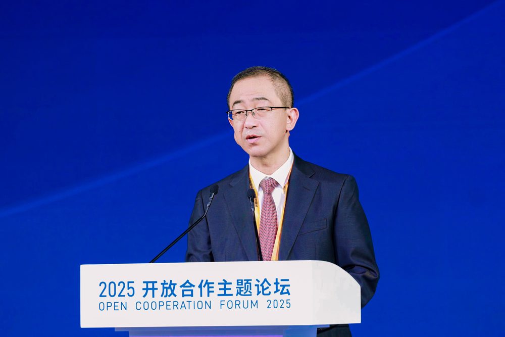 开放合作共创未来｜服贸会论坛聚焦国际发展新机遇(图2)