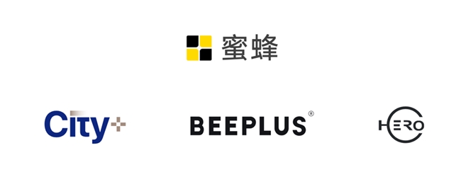 万亿GDP城市存量改造战略全攻略｜蜜蜂公司十周年重磅发布(图2)