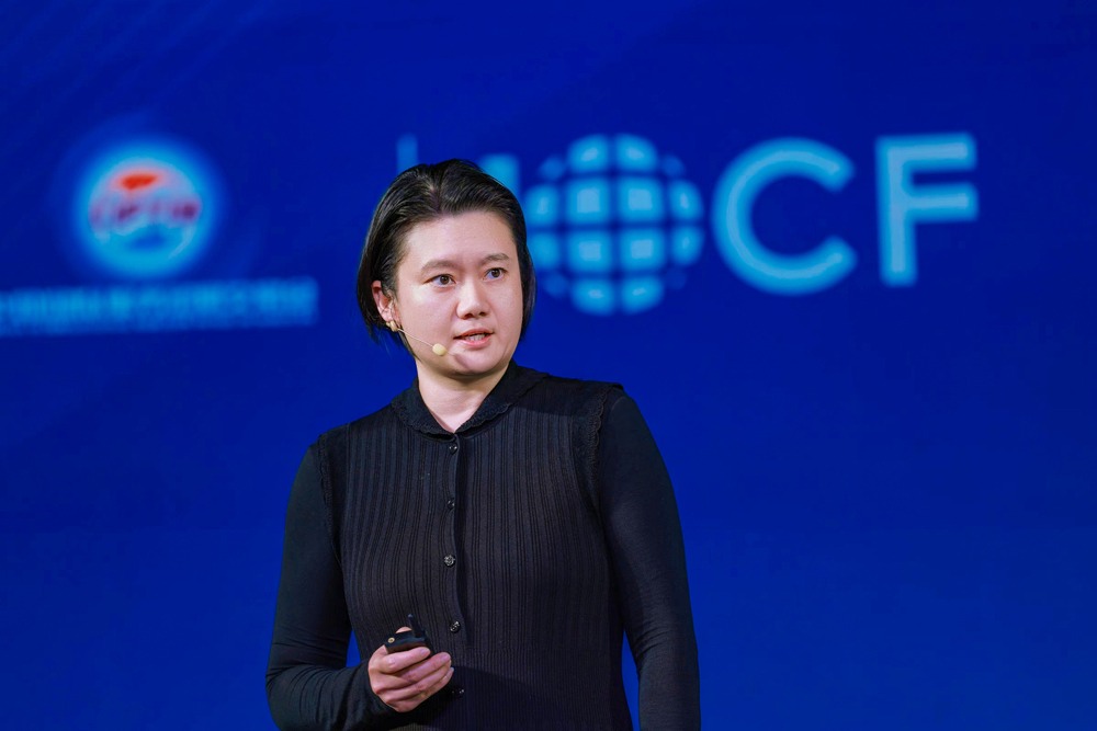 开放合作共创未来｜服贸会论坛聚焦国际发展新机遇(图8)