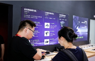 AR光学技术新突破｜XR显示方案全解读(图9)