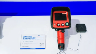 红外技术标准进阶之路｜飒特引领智能应用创新(图9)