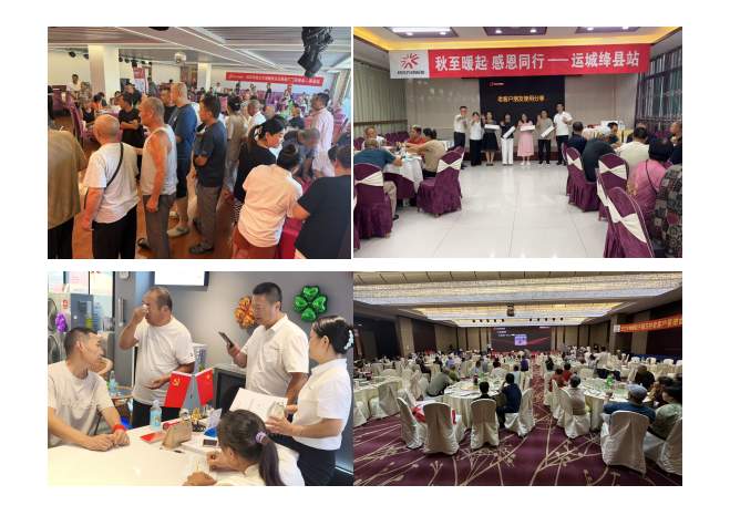 地暖机活动全攻略｜多地联动开启温暖新篇章(图3)