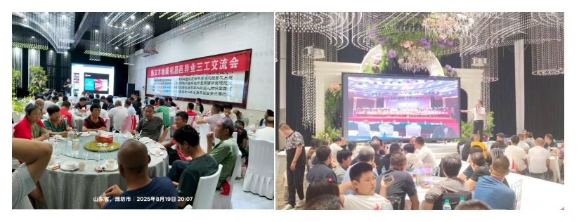 地暖机活动全攻略｜多地联动开启温暖新篇章(图2)