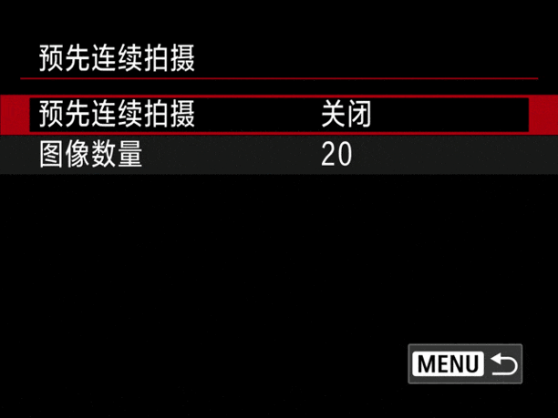 佳能EOS R1固件升级全攻略｜对焦连拍体验提升(图11)