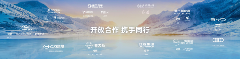 深蓝S07预售开启｜同级唯一全系标配华为乾崑智驾(图4)