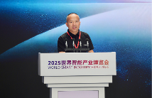 梦界空间发布｜开启元宇宙数字内容新生态(图1)