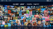 梦界空间发布｜开启元宇宙数字内容新生态(图4)