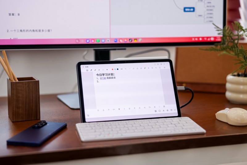 Samsung DeX升级体验｜高效办公新方式全攻略(图2)