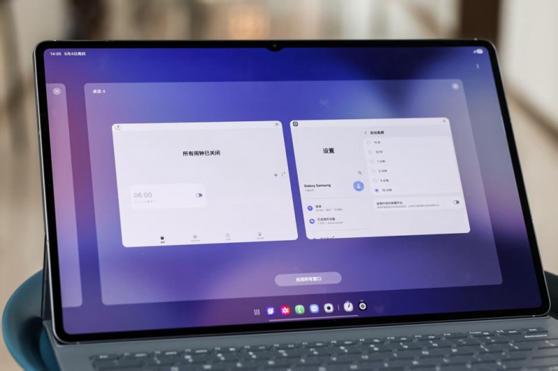 Samsung DeX升级体验｜高效办公新方式全攻略(图1)