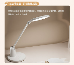 书客sky护眼台灯全攻略：四重守护引领护眼新标准(图5)