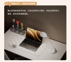 书客sky护眼台灯全攻略：四重守护引领护眼新标准(图7)