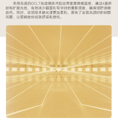书客sky护眼台灯全攻略：四重守护引领护眼新标准(图12)