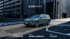 20万左右新能源车推荐｜三款国产SUV优选全攻略(图1)