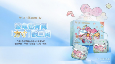飞猫M2随身WiFi王者合作款｜颜值与实力兼备的网络神器(图1)