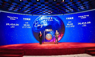 高端母婴品牌成长逻辑｜敢为不同看见未来(图1)